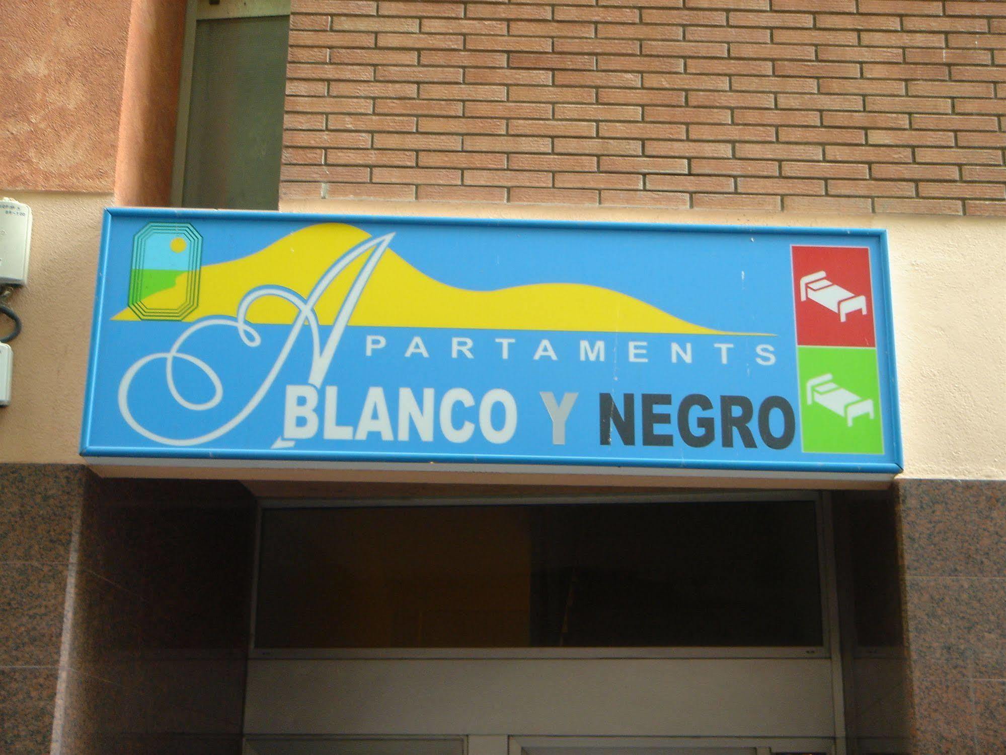 Blanco Y Negro Apartments يوريت دي مار المظهر الخارجي الصورة